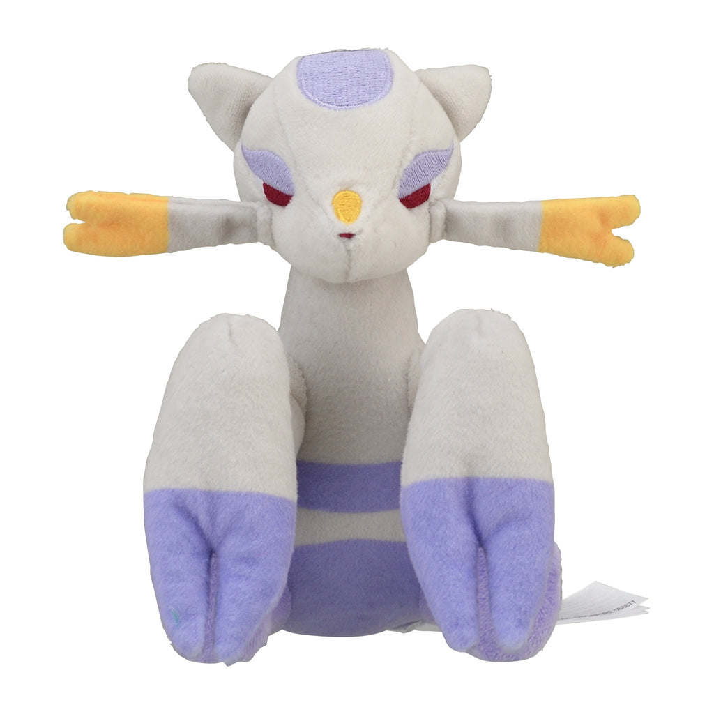 Mienshao #620 Pokémon Fit Plush – Official Pokémon Center Japan