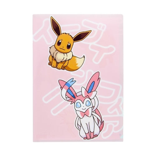 Clear file (E Eevee evolved form)
