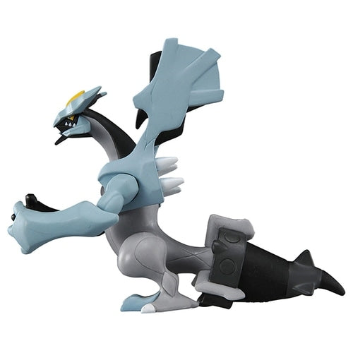 Pokemon Black Kyurem model from Japan, showcasing pose and texture