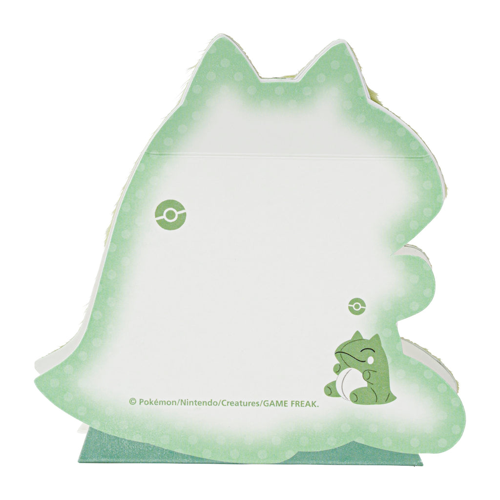 Greeting Card Multipurpose Fluffy Migawari