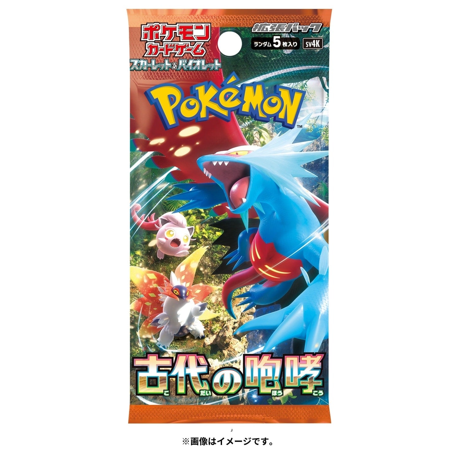 Pokemon Card Game Scarlet & Violet Expansion Pack Ancient Roar