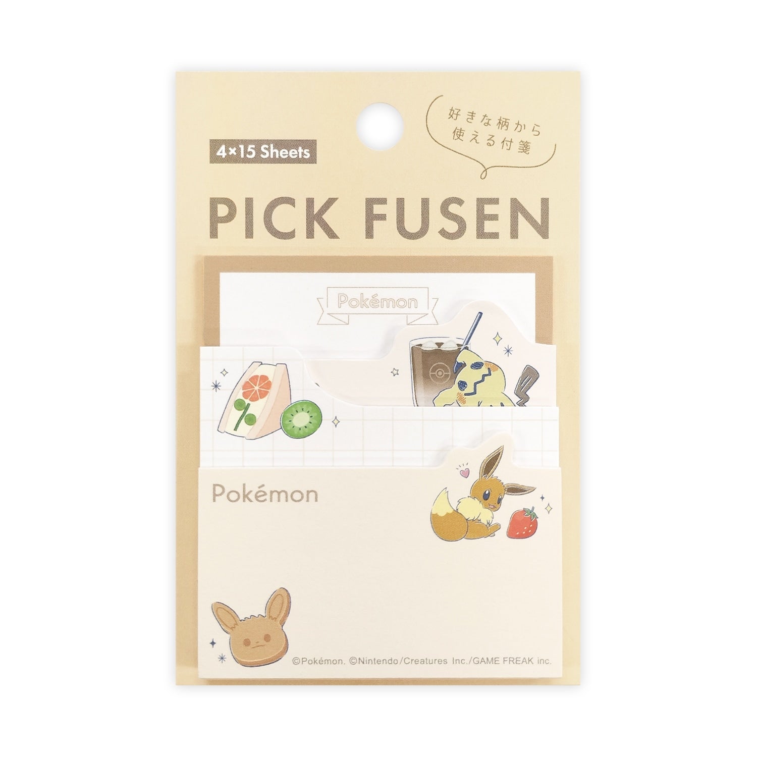 Pokemon Latte Vendor collectible item with detailed design from Japan