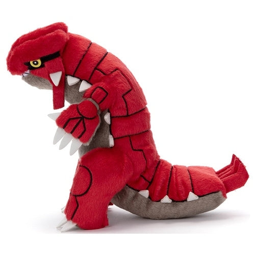 Pokemon Get Plush Groudon Japan Exclusive, detailed face and body