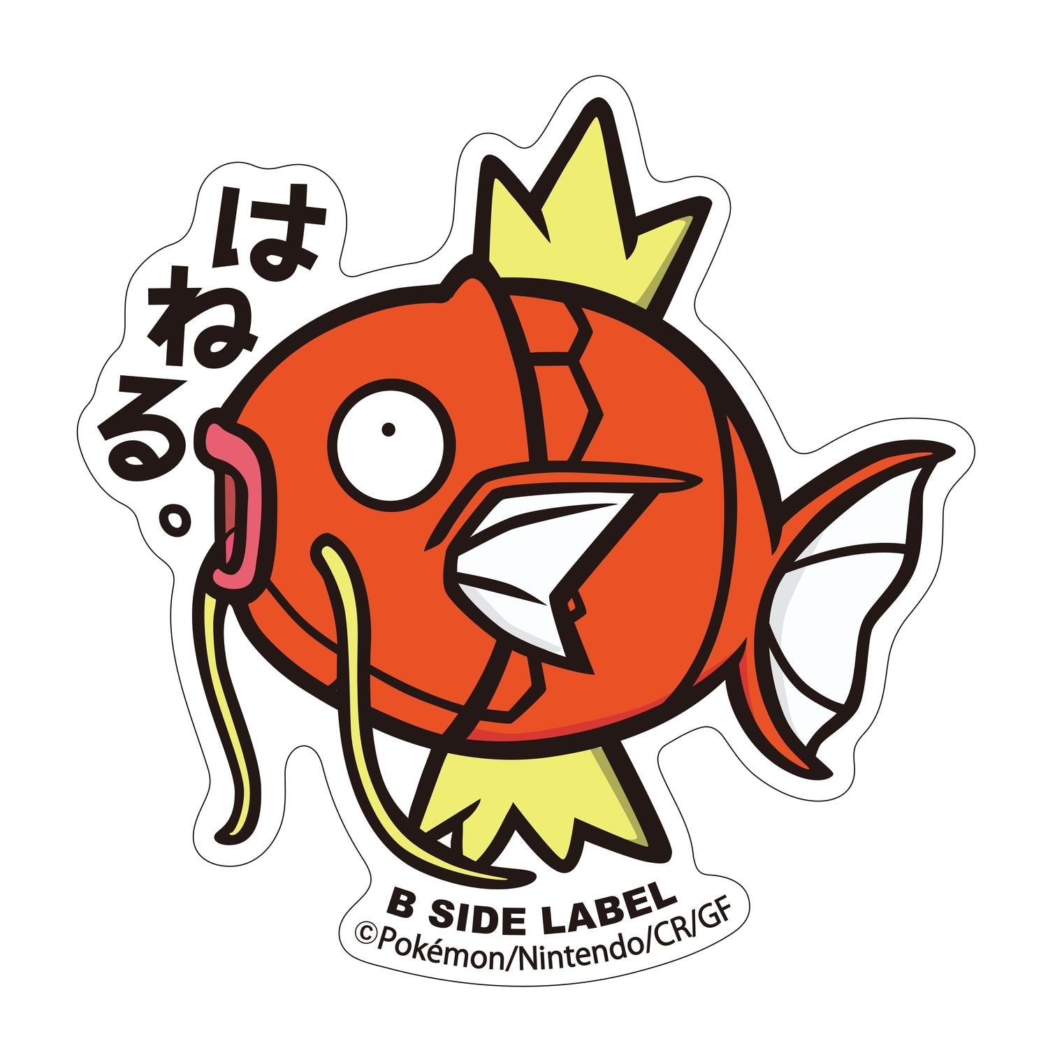B-SIDE LABEL Pokemon sticker 129, detailed anime character from Japan