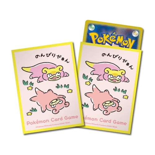 Pokémon TCG Official Deck Shields Dondon Donkan Yaaan? [Yellow] Japan