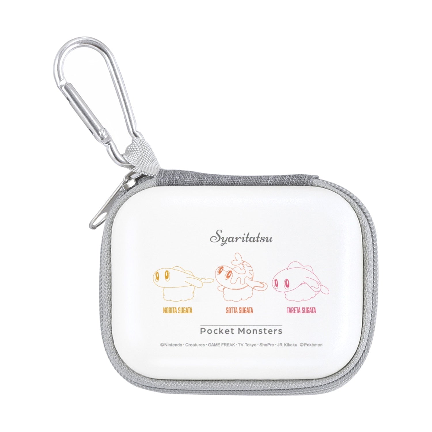 Gadget pouch SS Sharitatsu