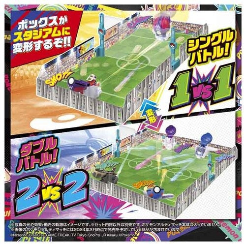 Pokemon Ultimate Match Official Stadium with cards and figures, highlighting the exclusive Japan design