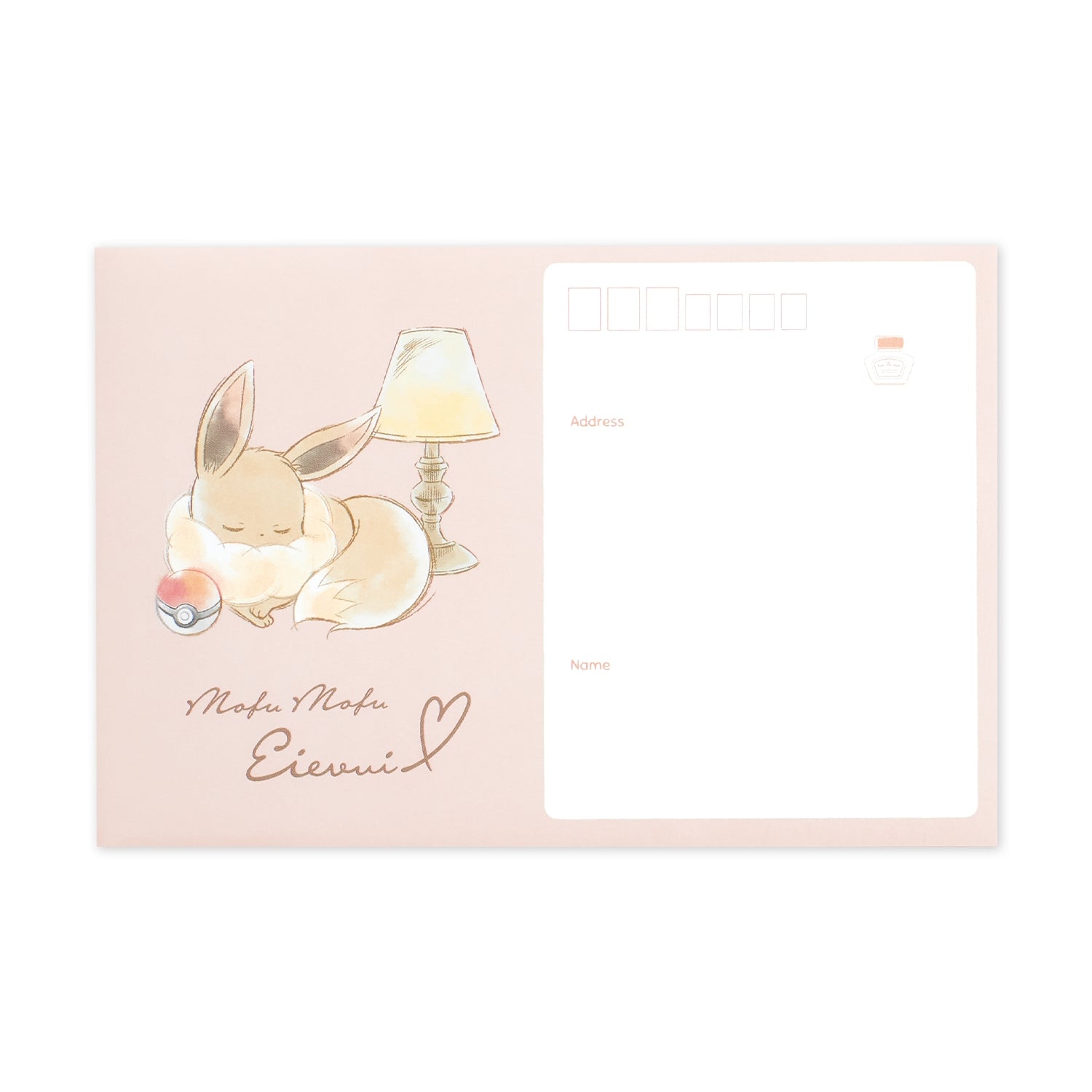 Eevee Volume Up Letter / Always Good Friends