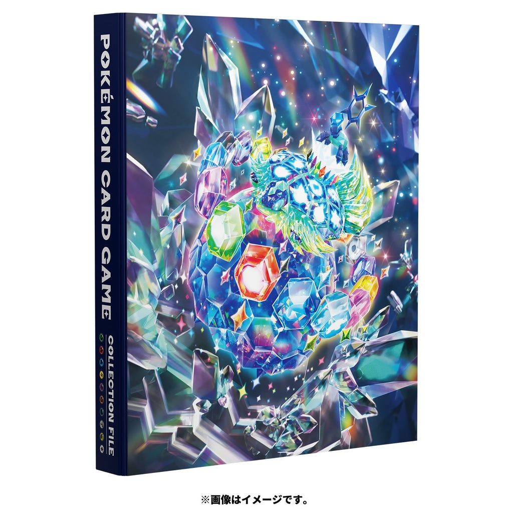 Pokémon TCG Collection File Premium – Terapagos Stellar Form (#1024)