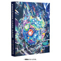 Pokémon TCG Collection File Premium – Terapagos Stellar Form (#1024)