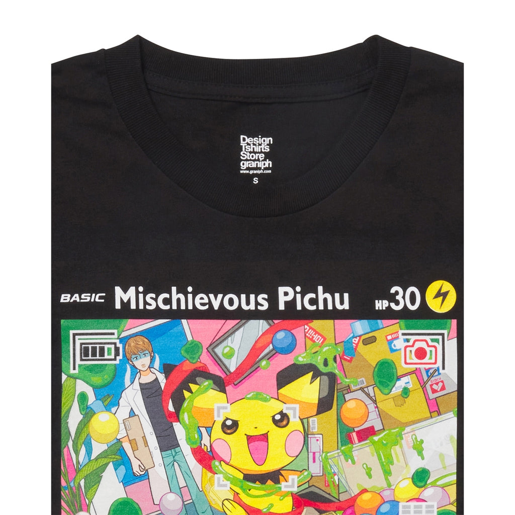 Mischievous Pichu Kids T-shirt (Black)100/110/120/130/140