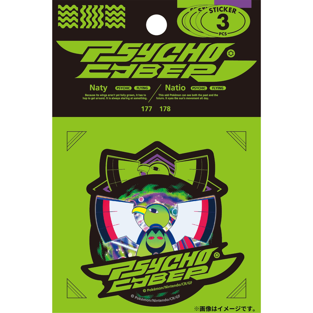 PSYCHO CYBER Natio Vendor sticker set from Japan, featuring official Xatu artwork