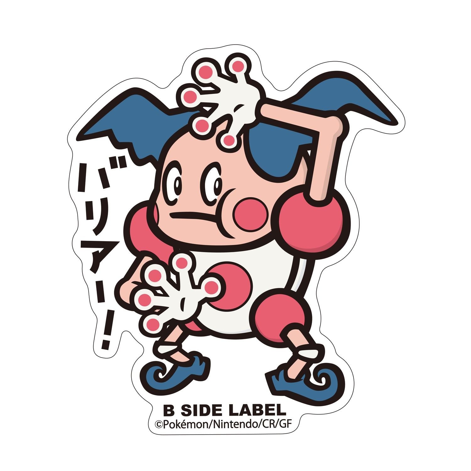 Pokemon sticker 122 B-SIDE LABEL from Japan, featuring a colorful character design on a 7.3x6.3cm sticker
