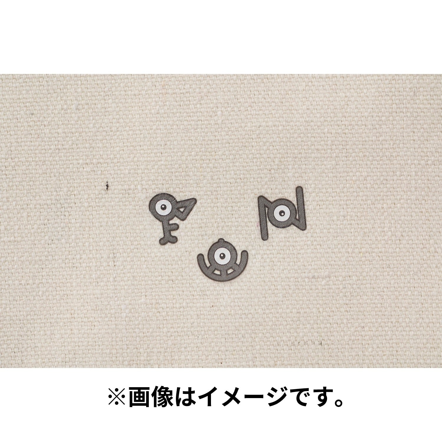 Cloth sticker irodo Unown