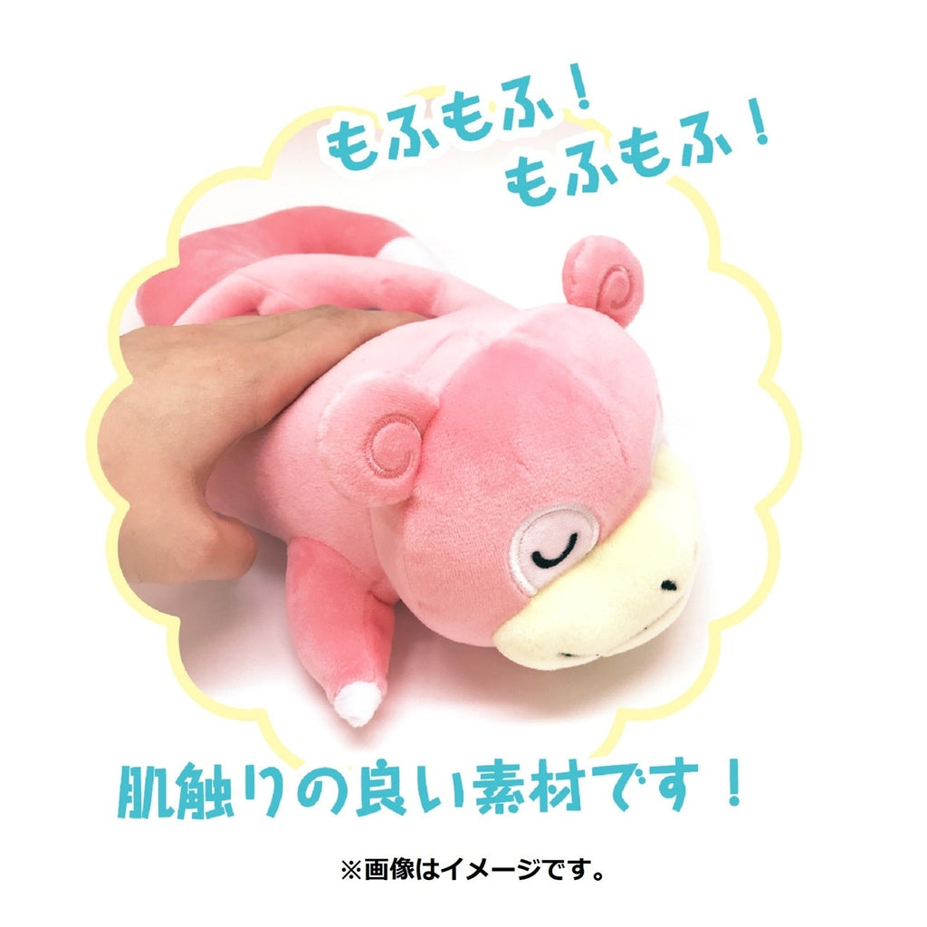 Fluffy arm pillow Yadon