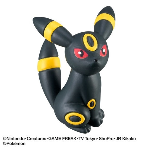 Bikkura Tamago Figure Collection ~New Adventure~