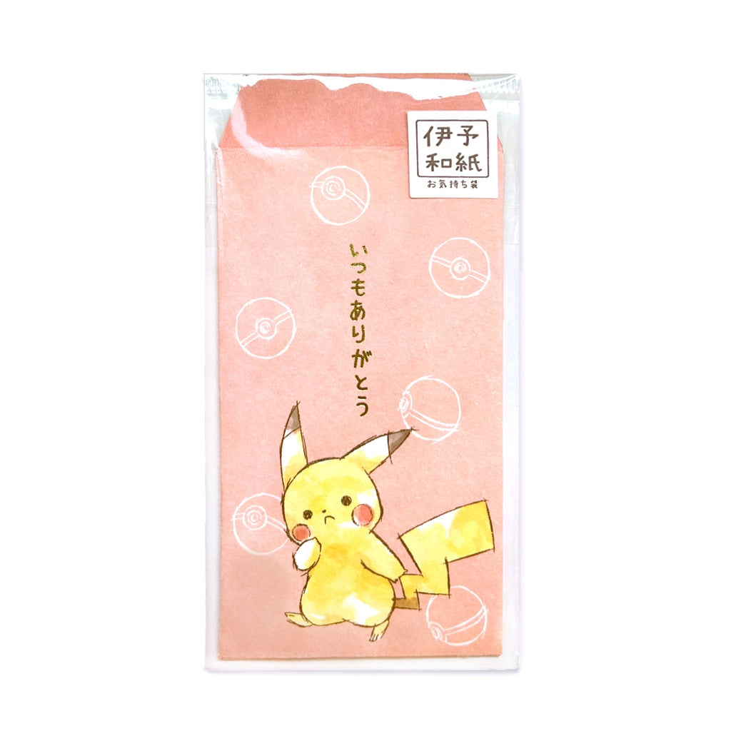 Feeling bag "Pikachu number025" Pikachu A