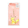 Feeling bag "Pikachu number025" Pikachu A