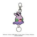 Goomy keychain figure from Japan, featuring a soft and colorful design