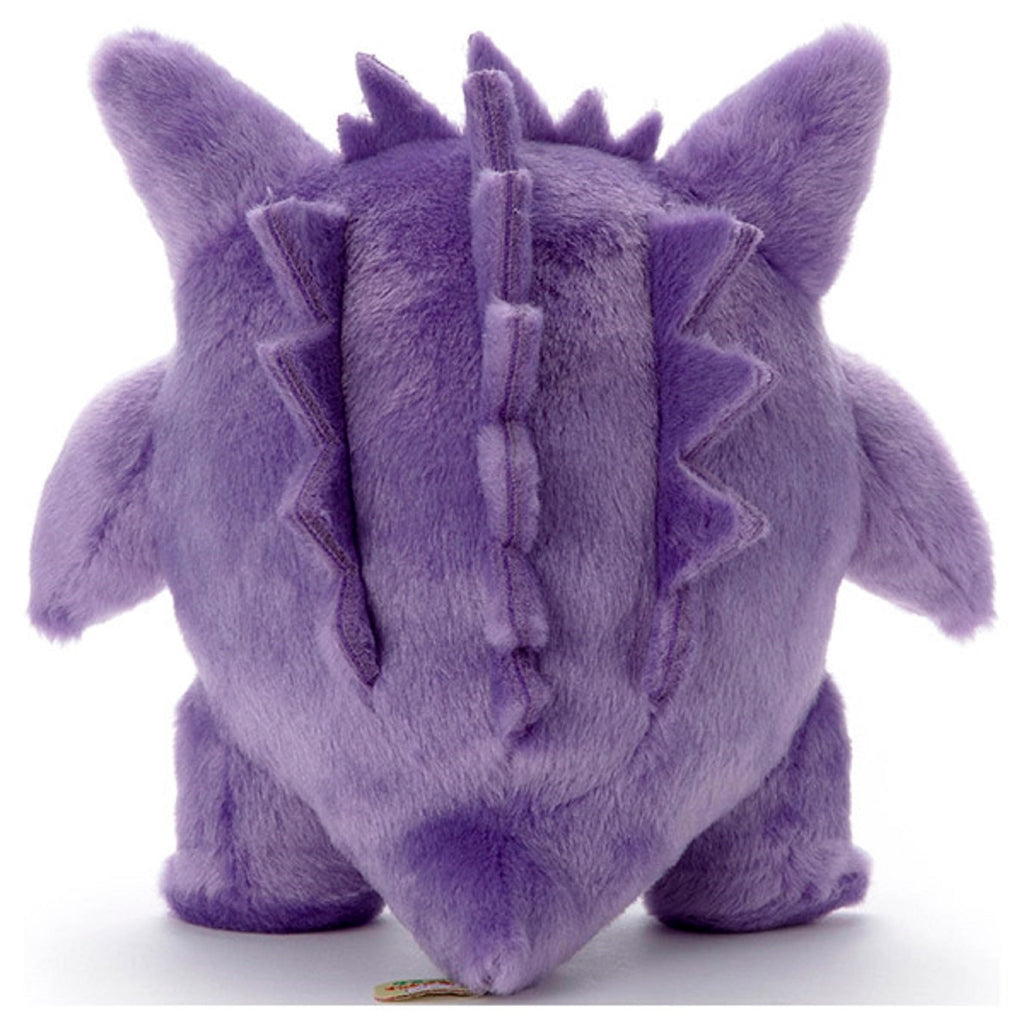 Pokémon I Choose You! Get Plush – Gengar #094 | Pokemon Center Japan