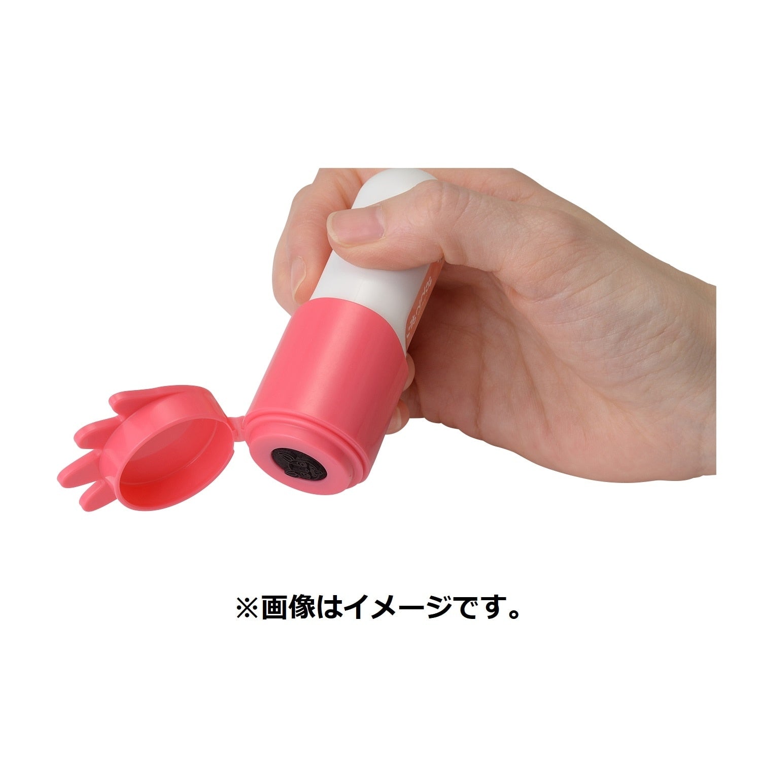 Otepon Wanpachi (pink)