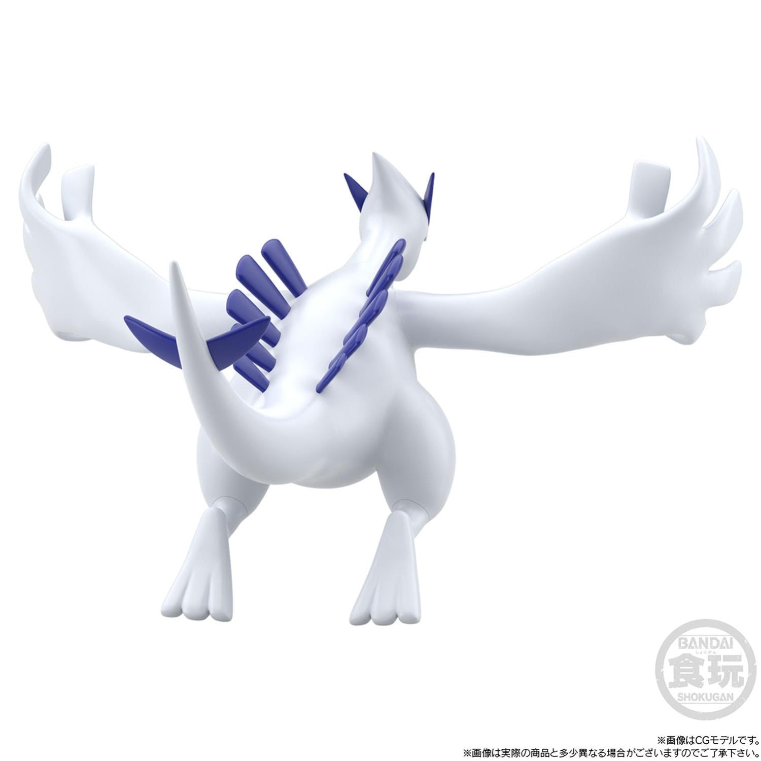 Pokemon Scale World Johto Region Lugia