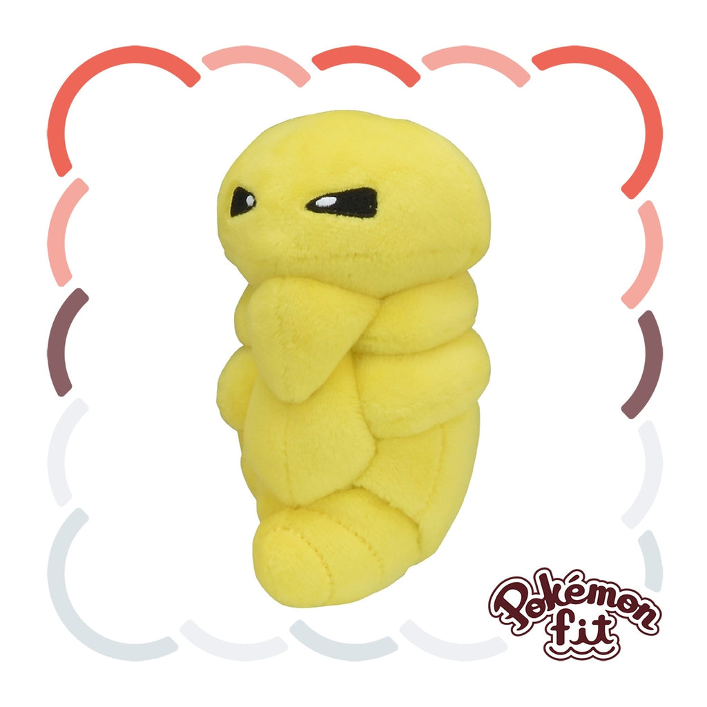 Pokémon fit Kakuna (#14) Official Plush – Pokémon Center Japan