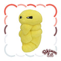 Pokémon fit Kakuna (#14) Official Plush – Pokémon Center Japan