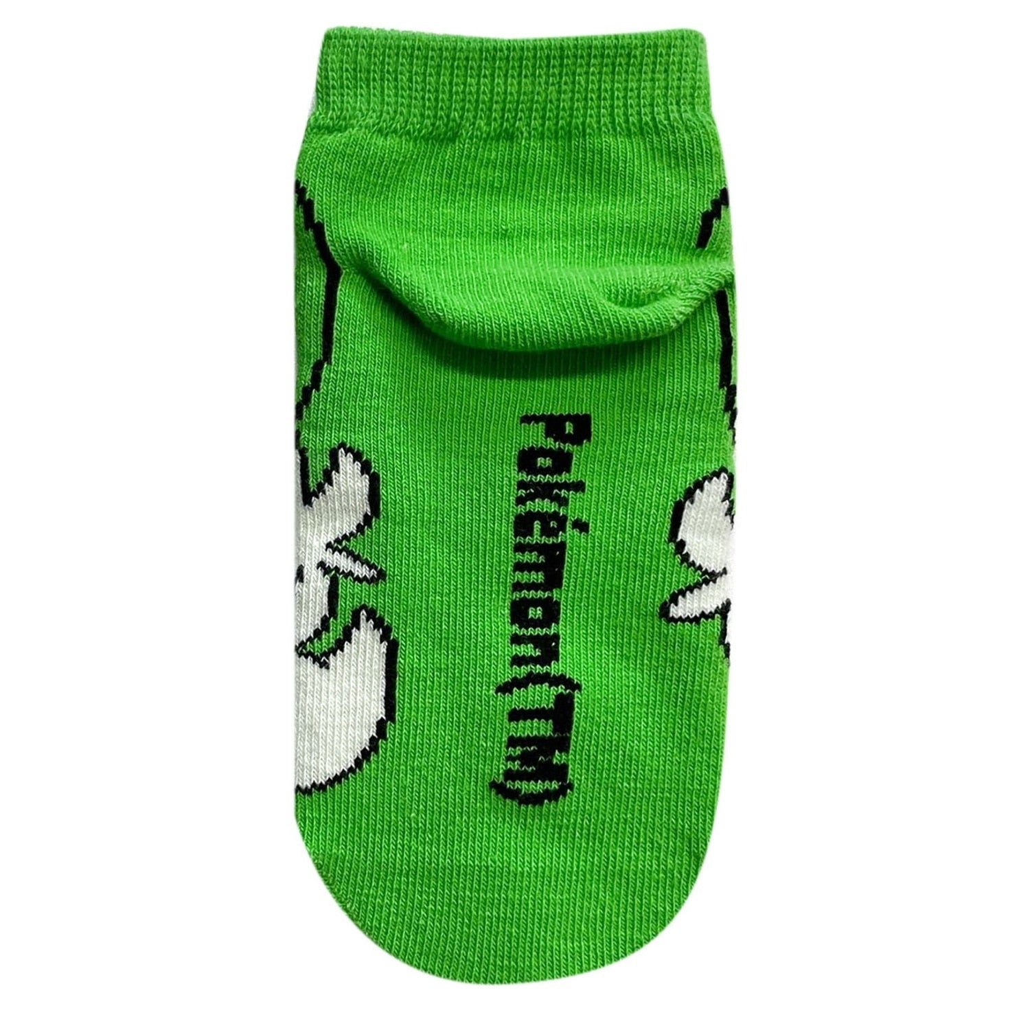 Carax Nyaoha Kids 13-18cm