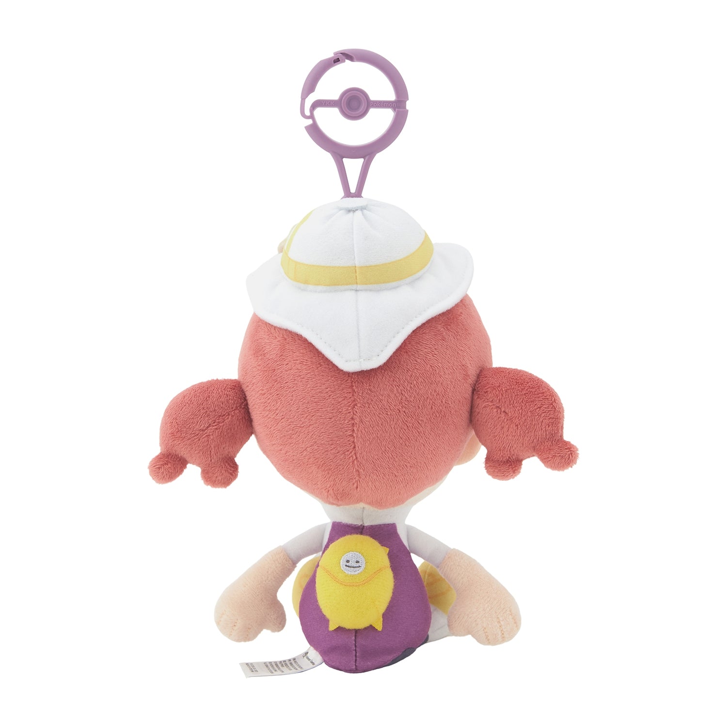Pokémon Ditto (#132) Poco A Plush – Yellow | Pokémon Center Japan