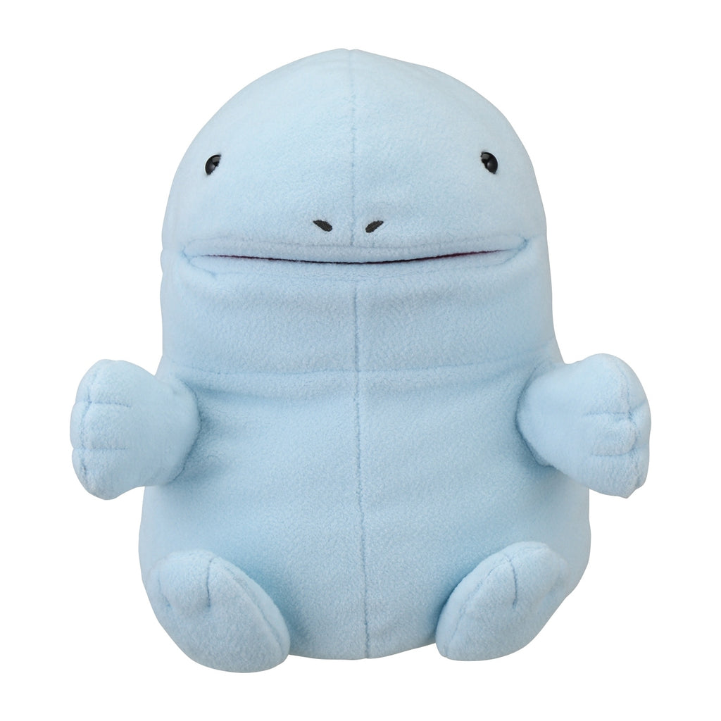 Puppet stuffed toy DOWASURE Nuo
