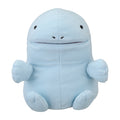 Puppet stuffed toy DOWASURE Nuo