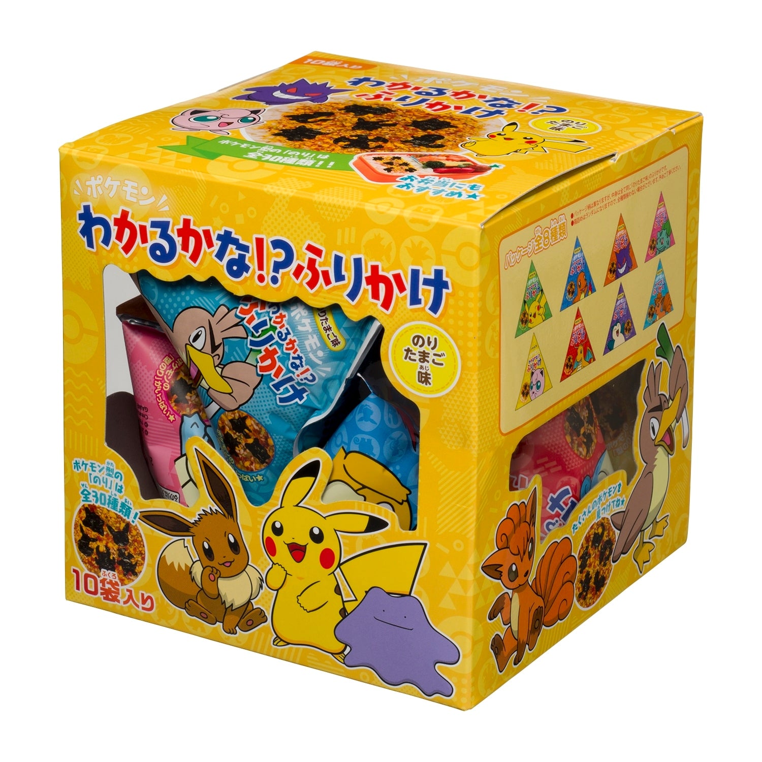 Do you understand Pokemon? ? Furikake Nori egg flavor