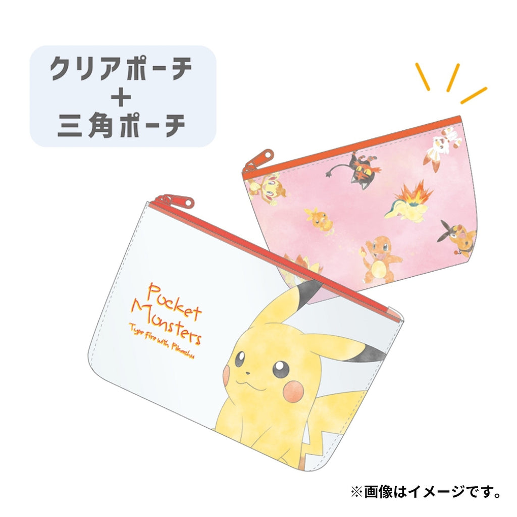 Pouch set Pikachu & fire type
