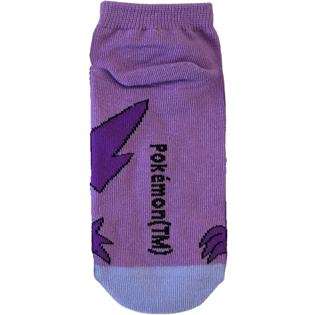 Carax Yamilami Junior (15-21cm)