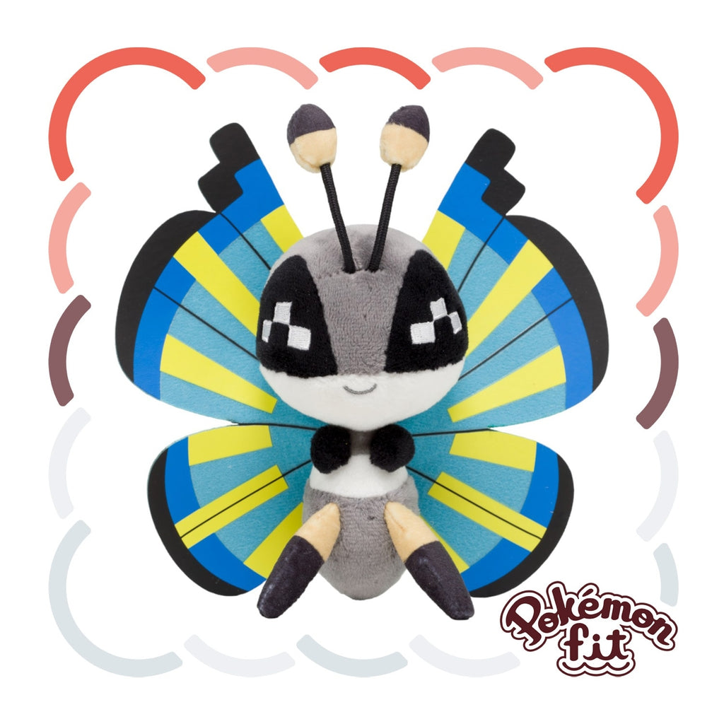 666 Plush Pokémon Vivillon Savannah Moyo from Japan, soft and cute
