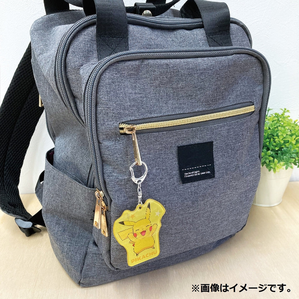 Japanese Pikachu keychain with Electric-type design
