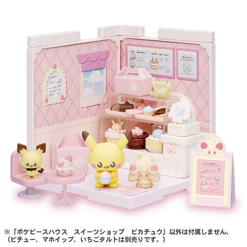 Poke Peace House Sweets Shop Pikachu figure from Japan, colorful packaging
