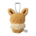 Fluffy palm mascot Eevee