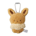Fluffy palm mascot Eevee plushie from Japan, cute facial expression