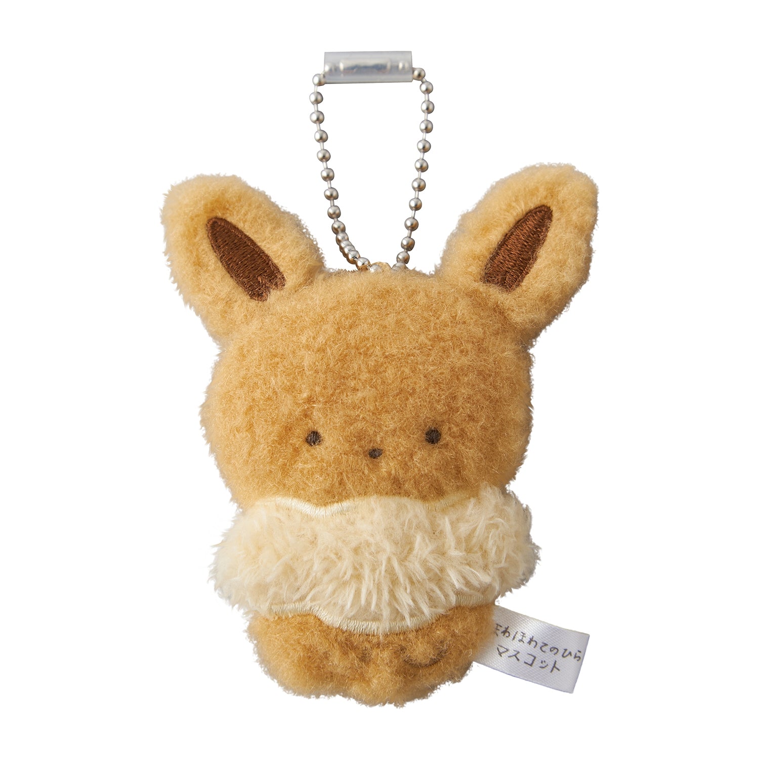 Fluffy palm mascot Eevee plushie from Japan, cute facial expression
