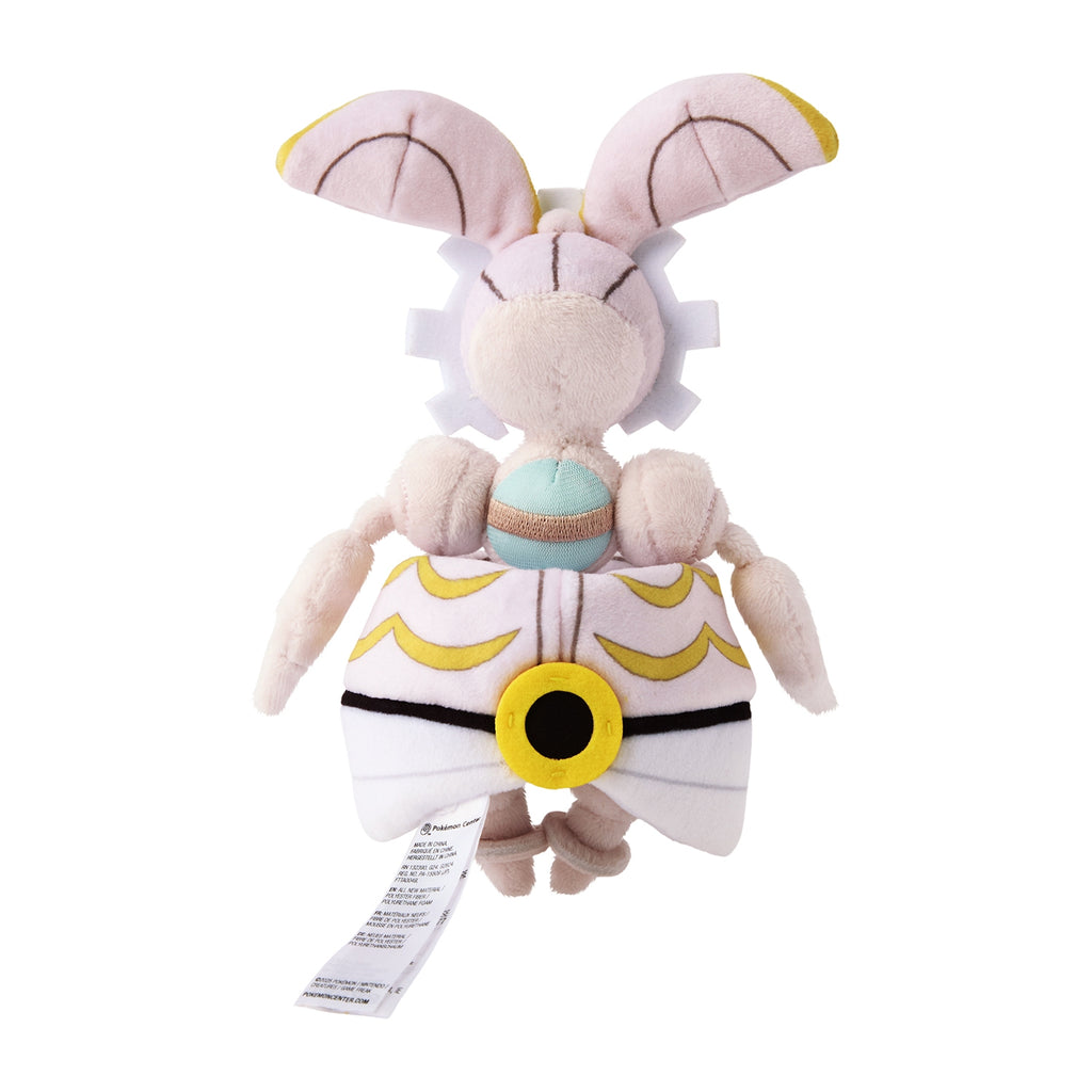 Pokémon fit Magearna (#801) Plush – Official Pokemon Center Japan