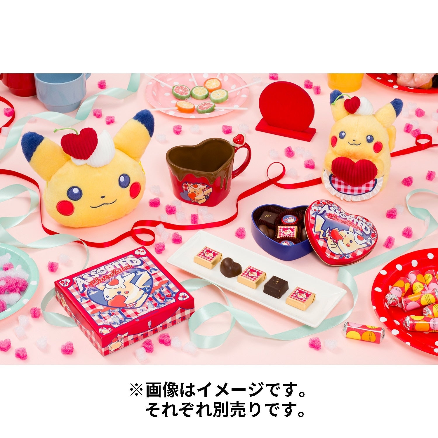 face pouch pikachu
