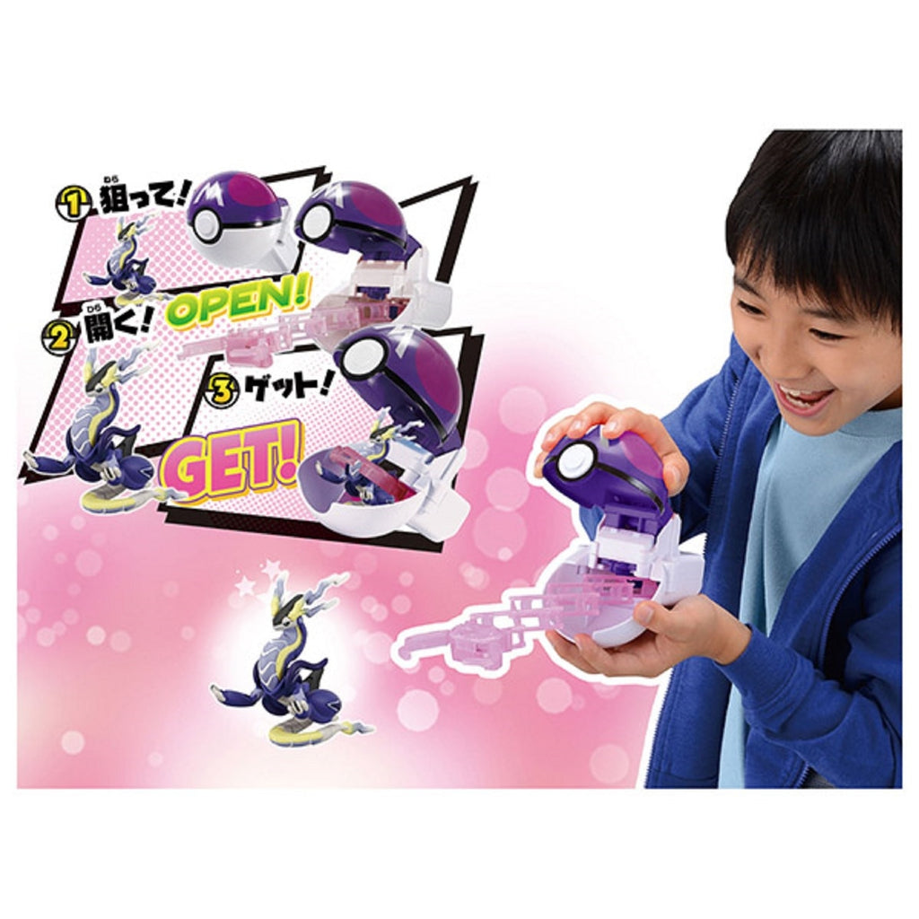 Moncolle Poketorze Miraidon Master Ball Japan-exclusive figure, rare anime collectible