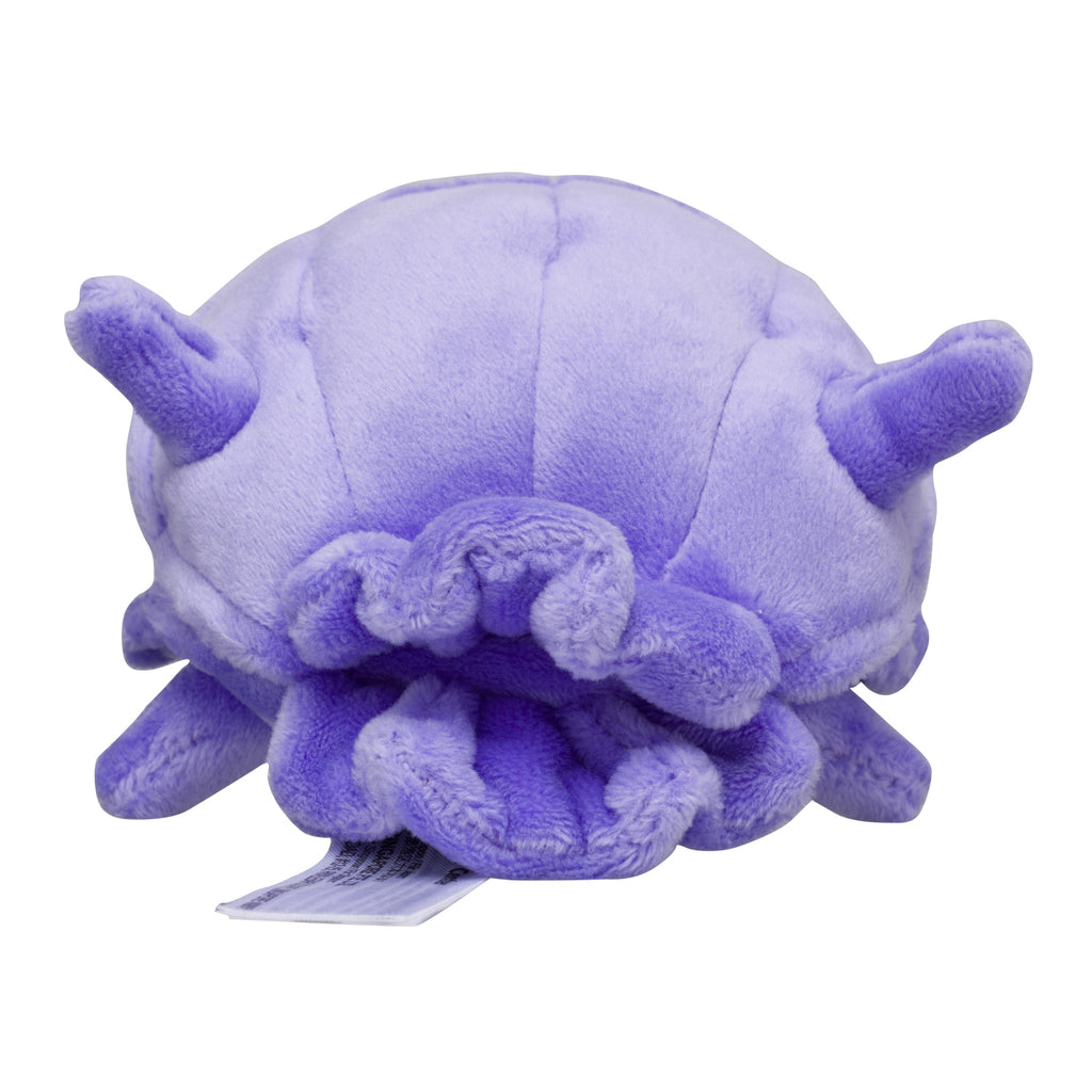 Pokémon fit Shellder (#90) Official Plush – Japan Exclusive
