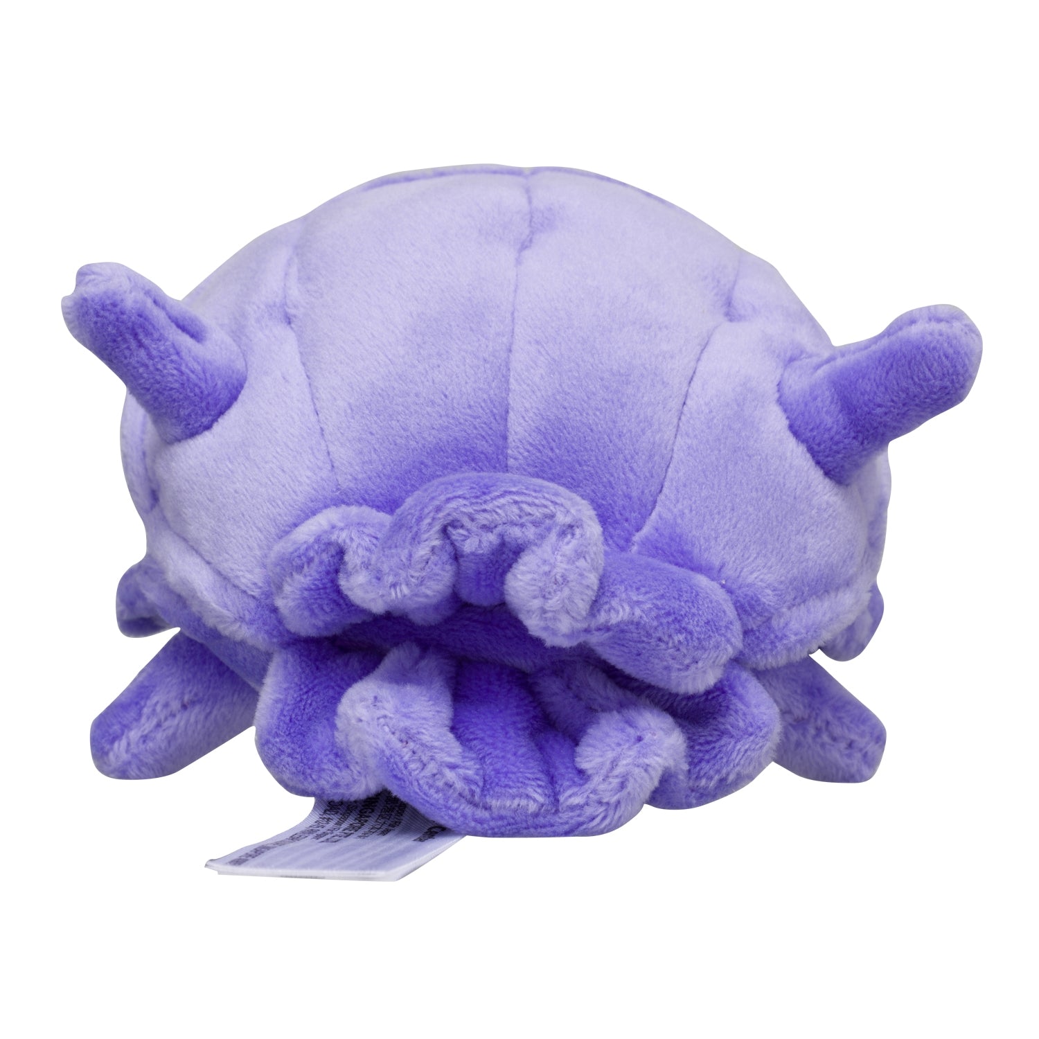 Pokémon fit Shellder (#90) Official Plush – Japan Exclusive
