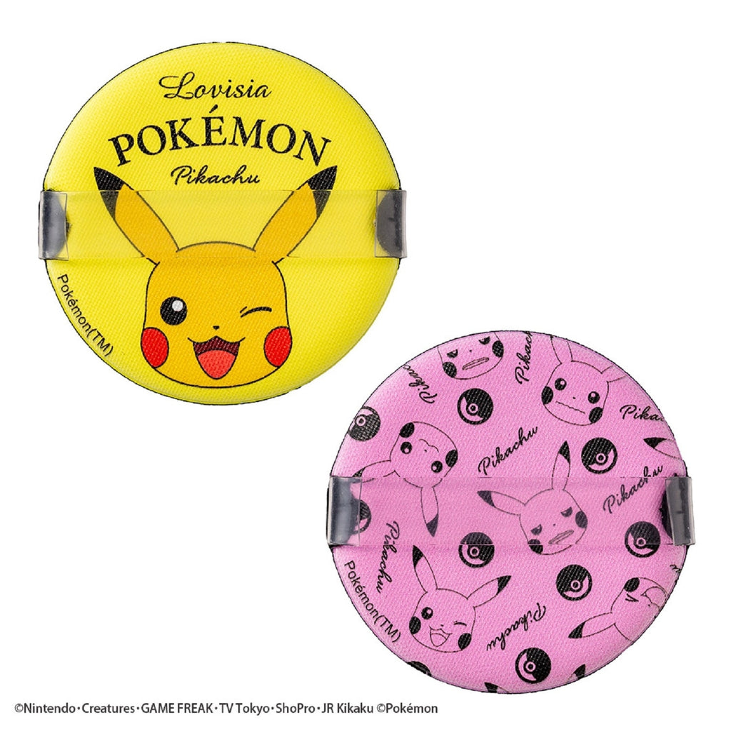 Pokemon face puff Pikachu