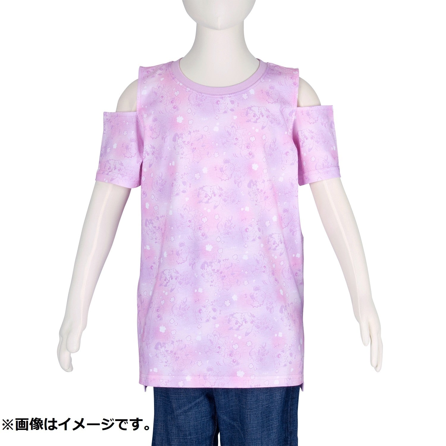 Open shoulder T-shirt Play Rough! Allover pattern 120/140