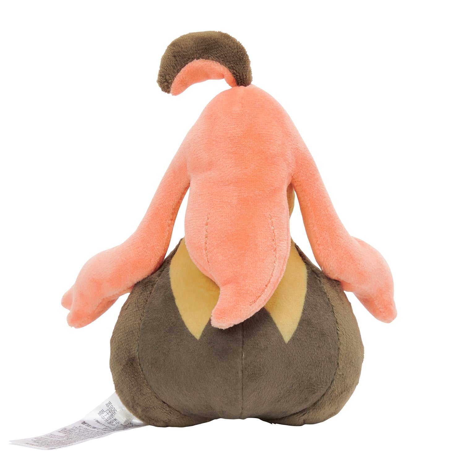 Pokémon Fit Gourgeist (#711) Plush – Official Ghost/Grass Type