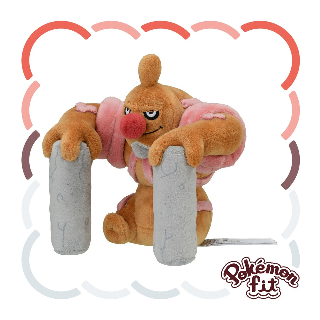 534 Plush Pokémon fit Robusin from Japan, cute Pokémon plushie with vibrant colors